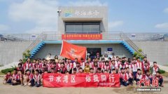 大湾区打造丰富活动助节水型社会建设