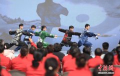 近千名太极拳爱好者展演太